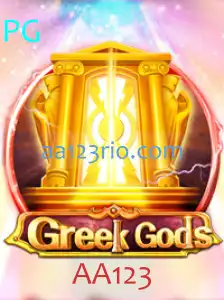 GreekGods: Descubra o Fascinante Universo dos Deuses Gregos