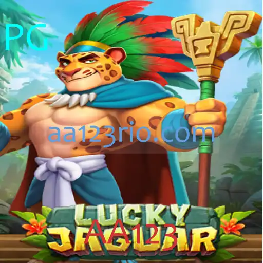Descubra o Empolgante Mundo de LuckyJaguar: O Jogo Revolucionário de 2023