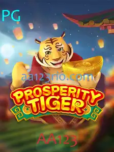 Explorando ProsperityTiger: O Jogo que Conquista com Estratégia e Sutileza